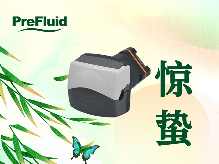 從春天的奇跡到科技的魅力：驚蟄與蠕動泵的故事