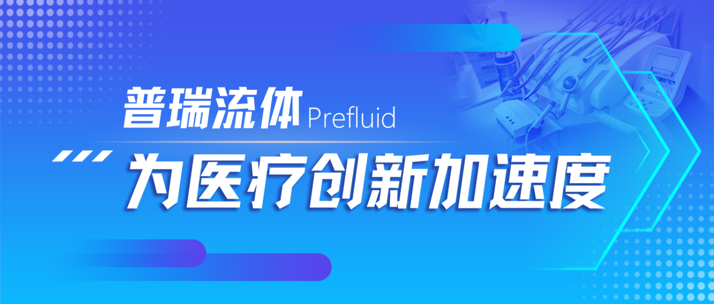 訂閱號(hào)頭圖.png