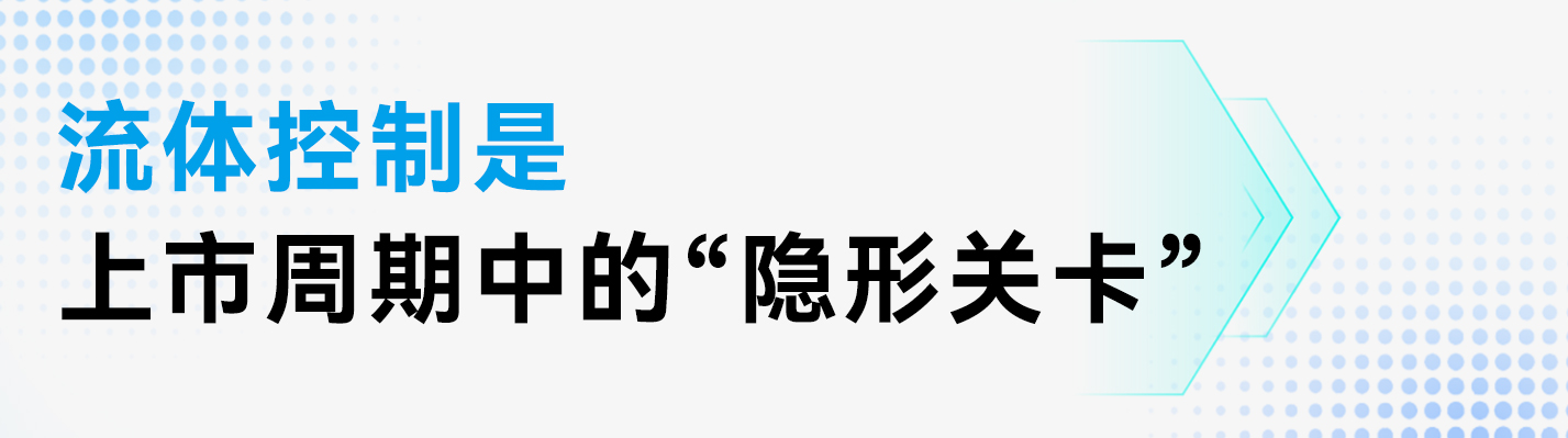 標(biāo)題二.jpg