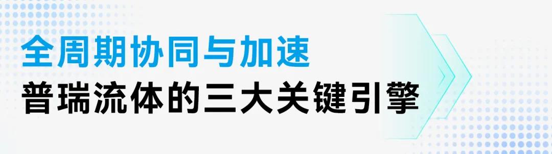 標(biāo)題三.jpg